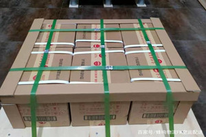 阿坝红原航空托运酒水【机场货运当天
